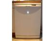 BOSCH LOGIXX dishwasher. 60cm freestanding white. In....