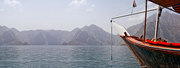 Find Best offers to Muscat  Holidays  Oman